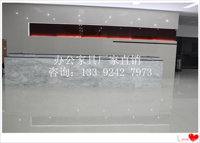 2.4米烤漆前臺(tái)，辦公家具廠家