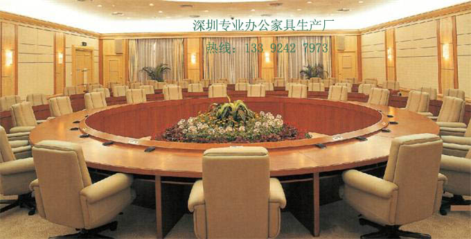 董事會會議室桌椅定制，實(shí)木家具