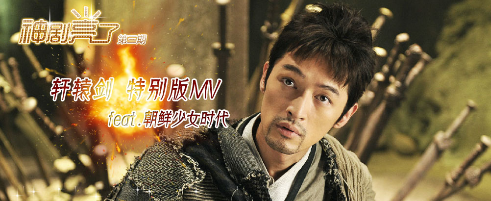 從“神劇”配角，看辦公家具品牌營銷